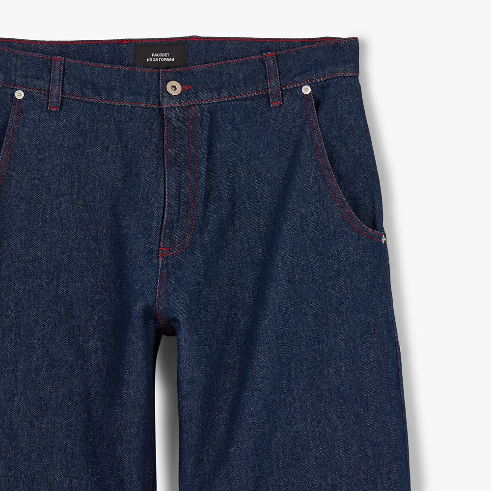 Rassvet (PACCBET) Baggy Denim Trousers / Navy