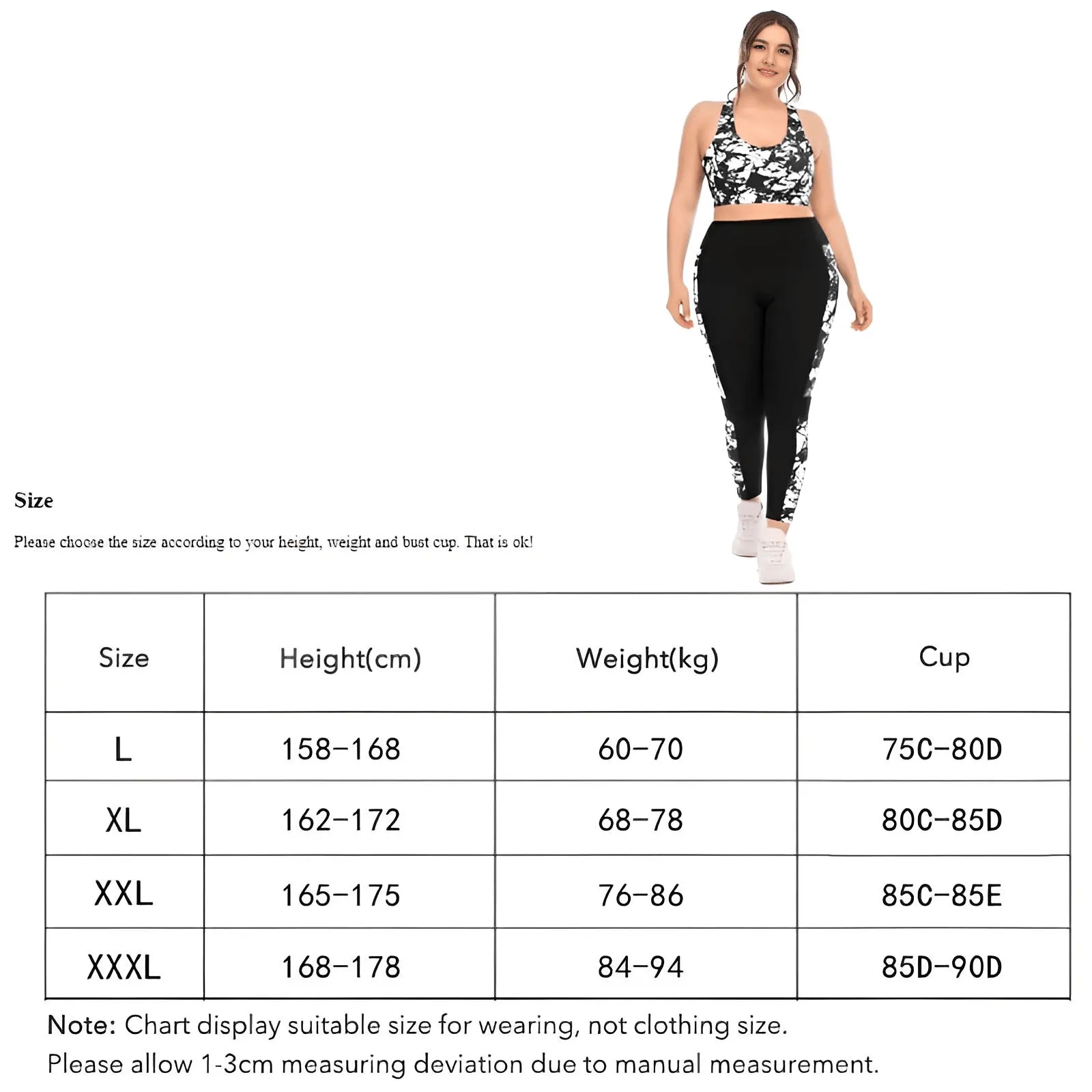 Women's Plus Size Sportswear